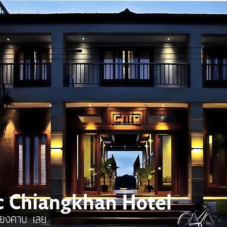 清刊 别致长坎旅馆酒店 外观 照片